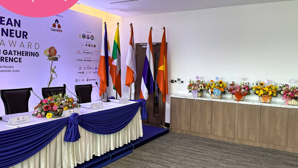 Fancy Florist at AWEN 2024